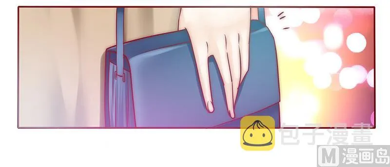 第51话 封杀？！ 第15页