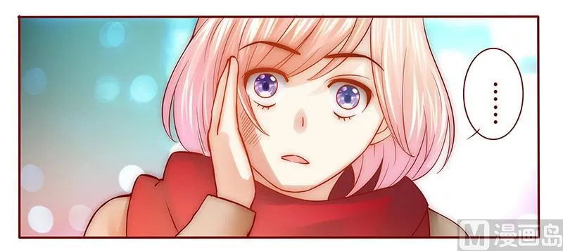 第52话 还有什么不敢 第18页