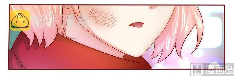 第53话 威胁？有何不敢！ 第3页