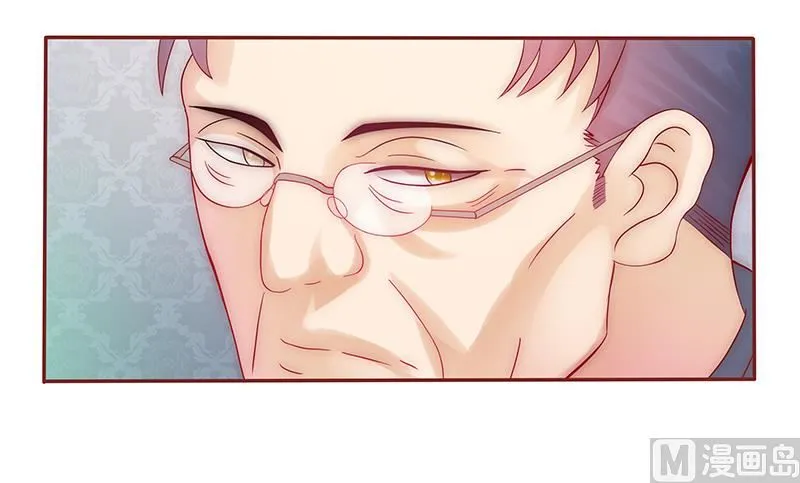 第53话 威胁？有何不敢！ 第6页