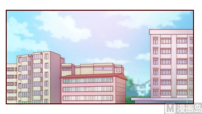 第54话 学长你还不走？ 第1页