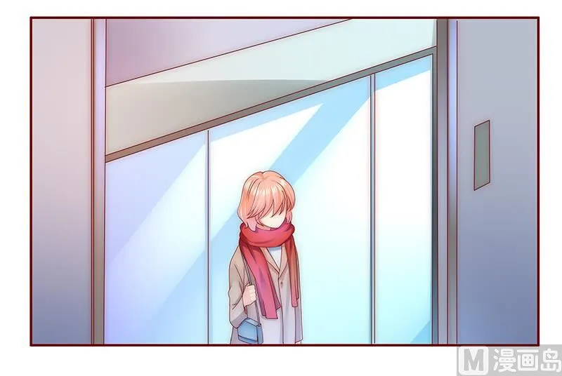 第54话 学长你还不走？ 第3页