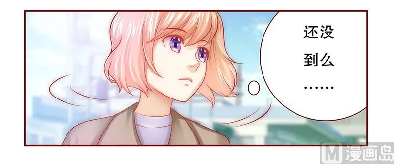 第55话 这是从幼儿园回来的车！ 第10页