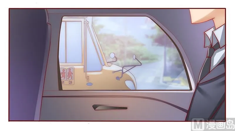 第55话 这是从幼儿园回来的车！ 第17页