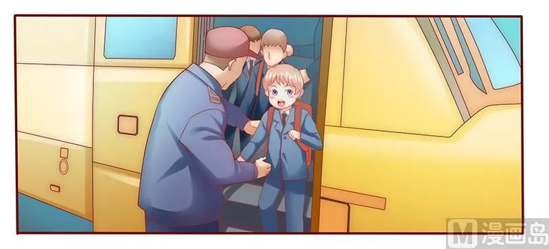 第55话 这是从幼儿园回来的车！ 第18页