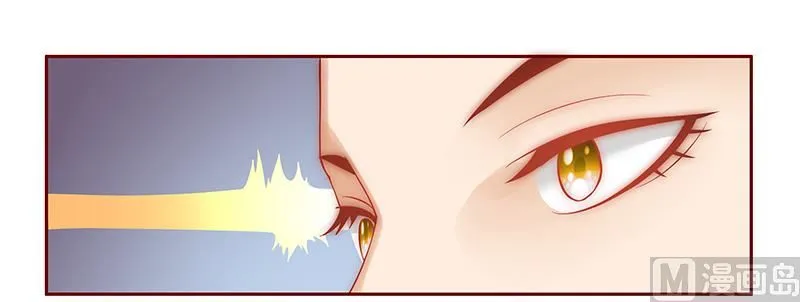 第56话 我是AB型血 第1页