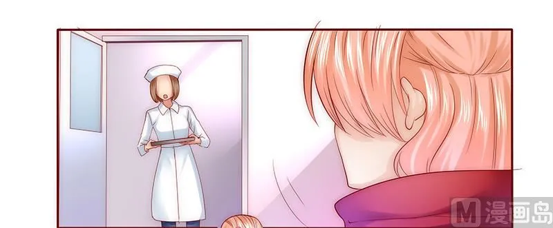 第57话 嚣张跋扈，公然抢血！ 第2页