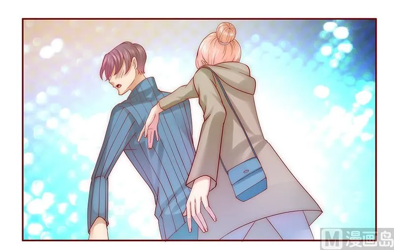 第58话 谁是贱人谁清楚 第4页