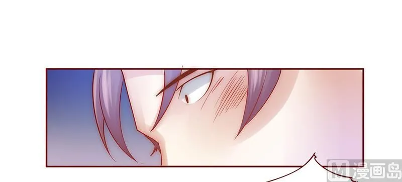 第58话 谁是贱人谁清楚 第5页