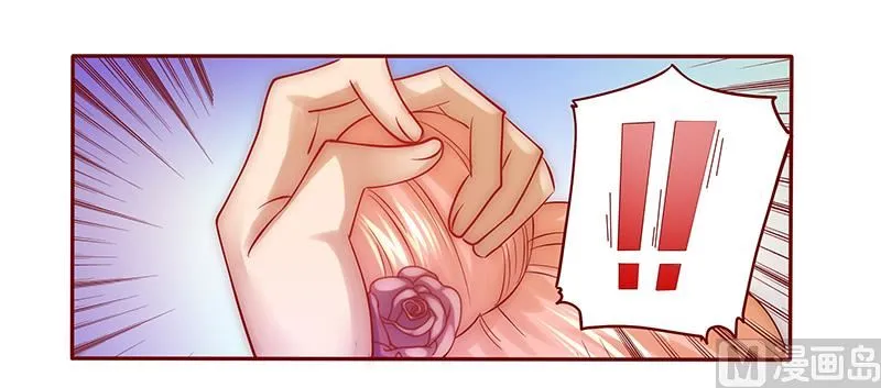 第58话 谁是贱人谁清楚 第18页