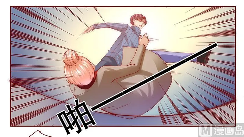 第58话 谁是贱人谁清楚 第19页