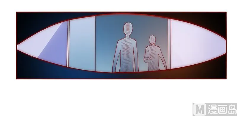 第59话 快救人！ 第9页