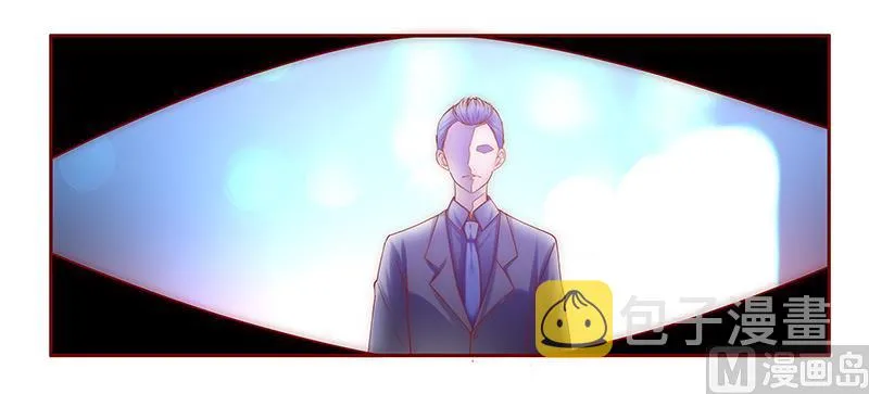 第59话 快救人！ 第10页