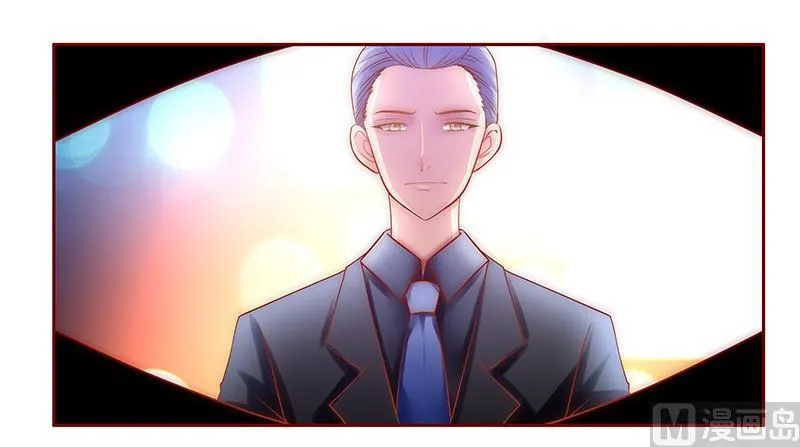 第59话 快救人！ 第11页
