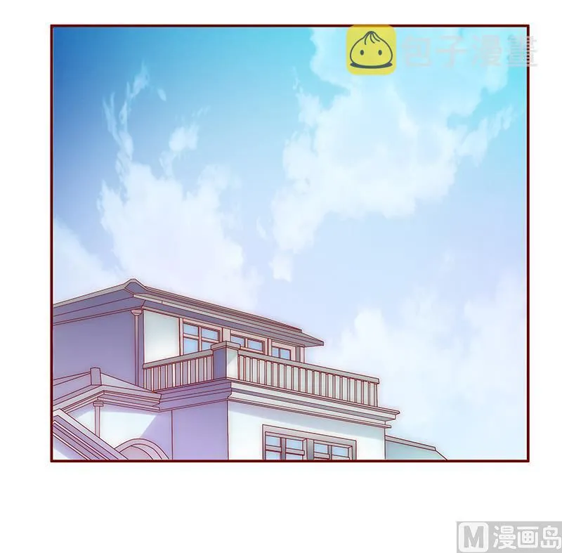第61话 送去警察局！ 第11页