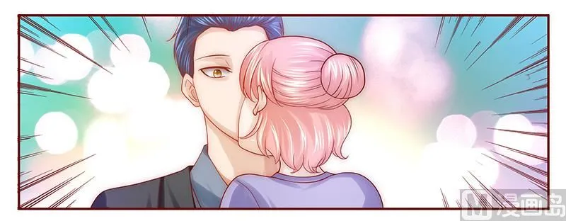 第63话 技术很烂啊你 第8页