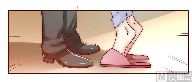 第63话 技术很烂啊你 第9页