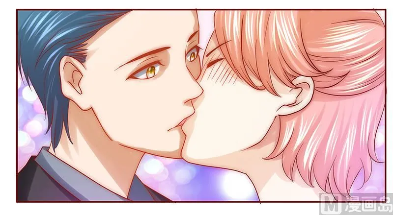 第63话 技术很烂啊你 第11页