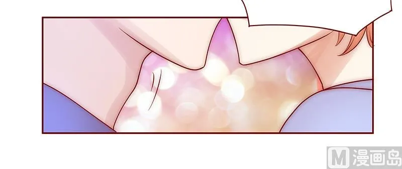 第63话 技术很烂啊你 第13页
