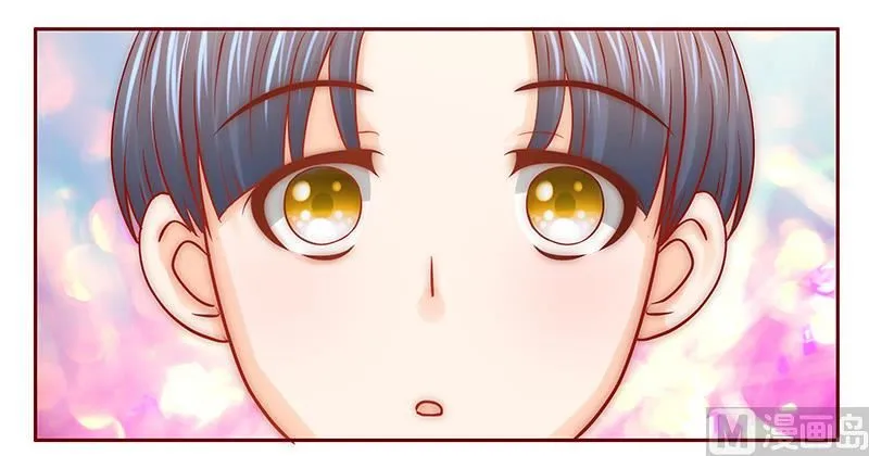 第64话 这个阿姨很好！ 第1页