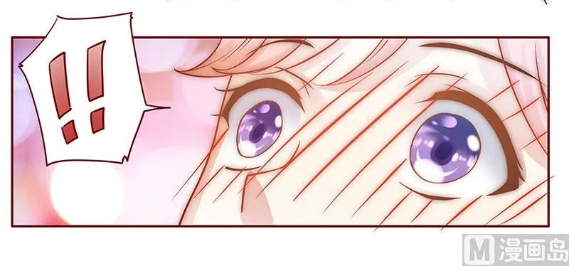 第65话 你可别乱来 第3页