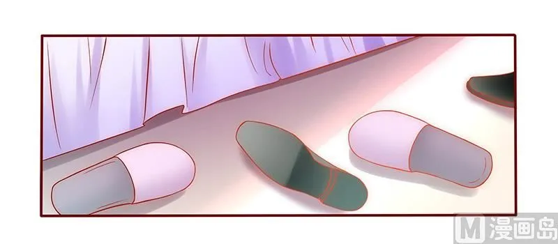 第65话 你可别乱来 第5页