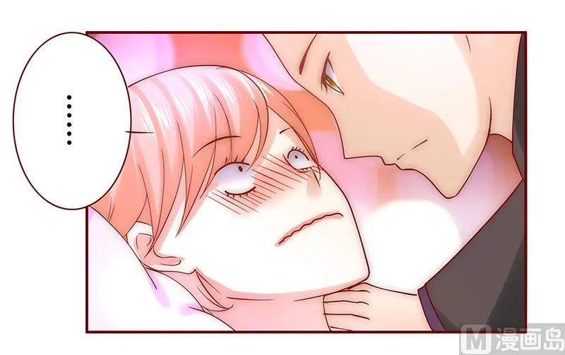第65话 你可别乱来 第15页