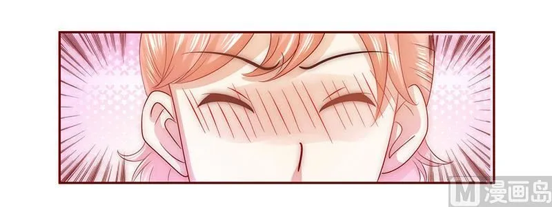第65话 你可别乱来 第16页