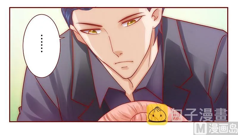 第65话 你可别乱来 第19页