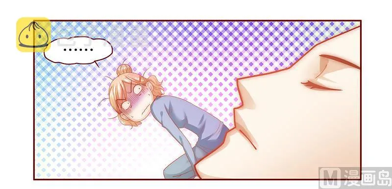 第66话 肚子饿了 第9页