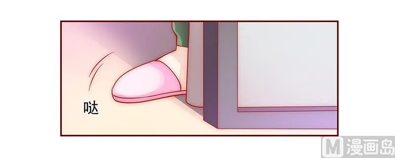 第69话 决定！ 第5页