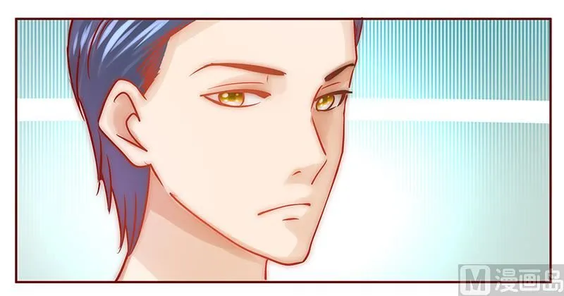 第69话 决定！ 第7页