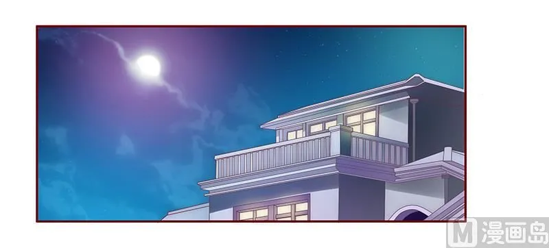 第69话 决定！ 第18页
