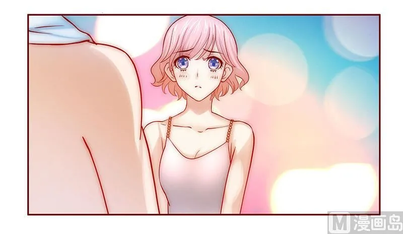 第70话 又要交易？ 第2页