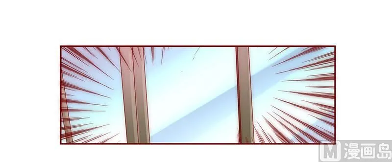 第73话 不好的预感 第19页
