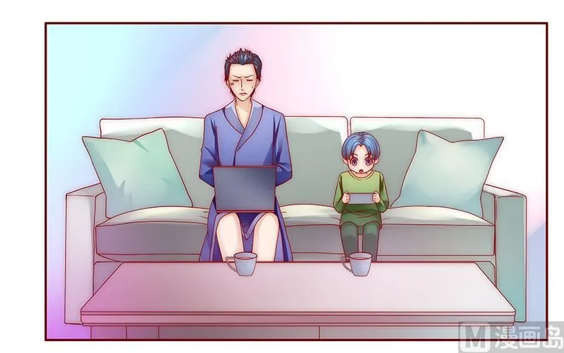 第76话 坏爸爸 第3页