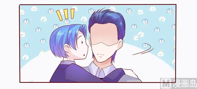 第78话 两个木木同学 第20页