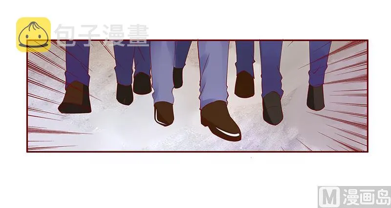 第79话 森森的希望 第11页