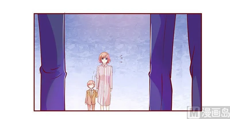 第81话 我到底有几个孩子 第3页