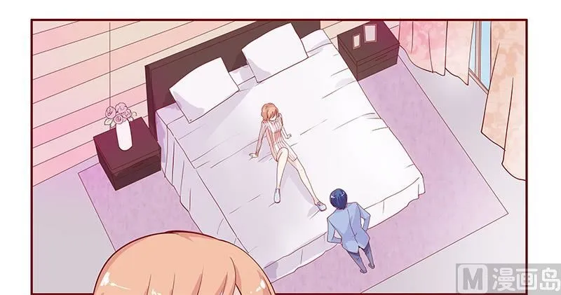 第83话 妈咪被“坏蛋”欺负 第5页