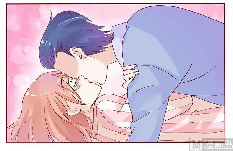 第83话 妈咪被“坏蛋”欺负 第16页