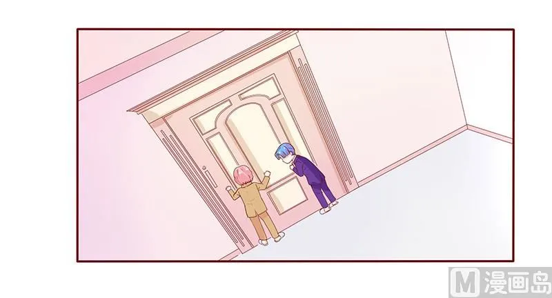 第83话 妈咪被“坏蛋”欺负 第19页