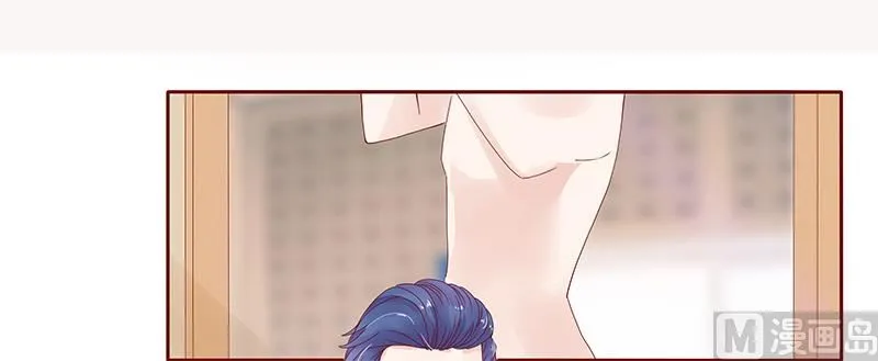 第84话 骨髓匹配 第5页