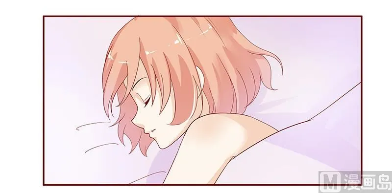 第84话 骨髓匹配 第15页