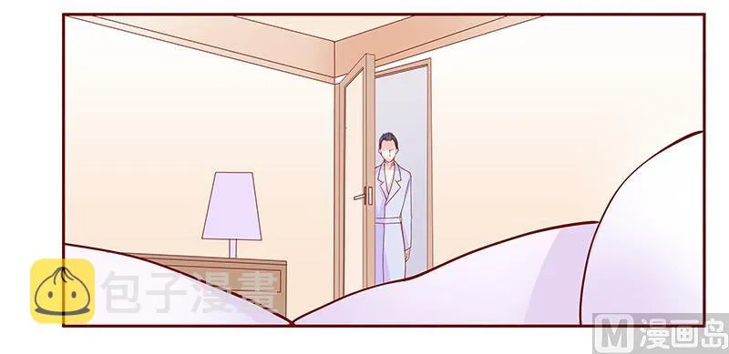 第84话 骨髓匹配 第20页