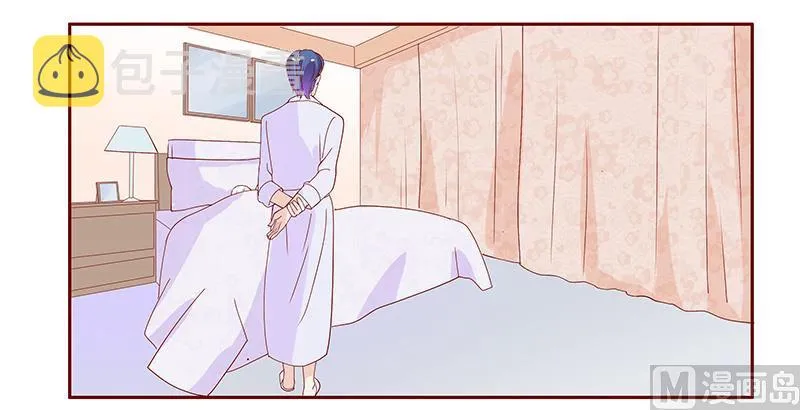 第84话 骨髓匹配 第21页