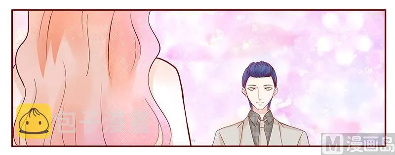 第87话 我是这么大度的人么？ 第6页