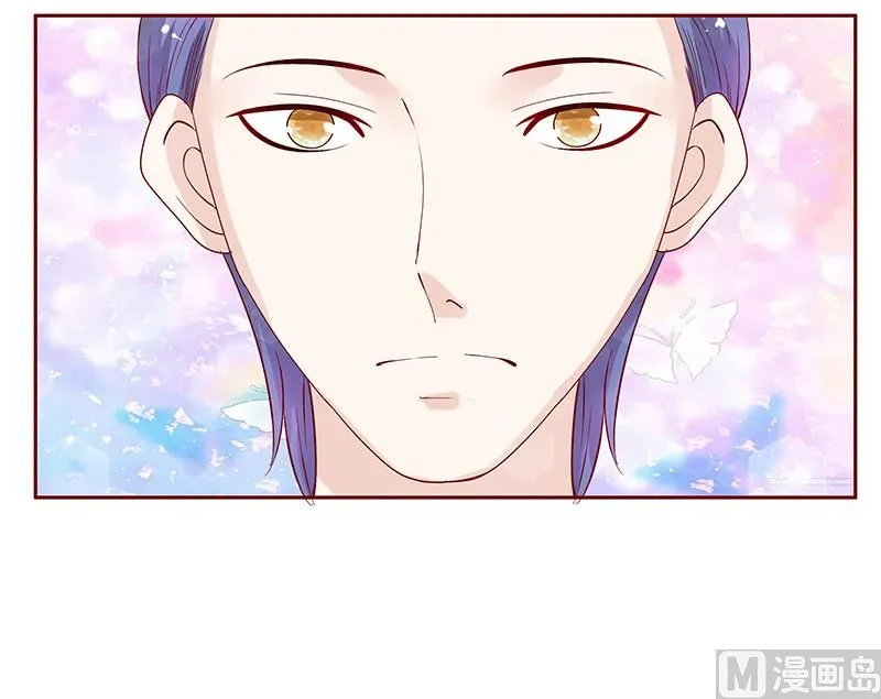 第87话 我是这么大度的人么？ 第9页