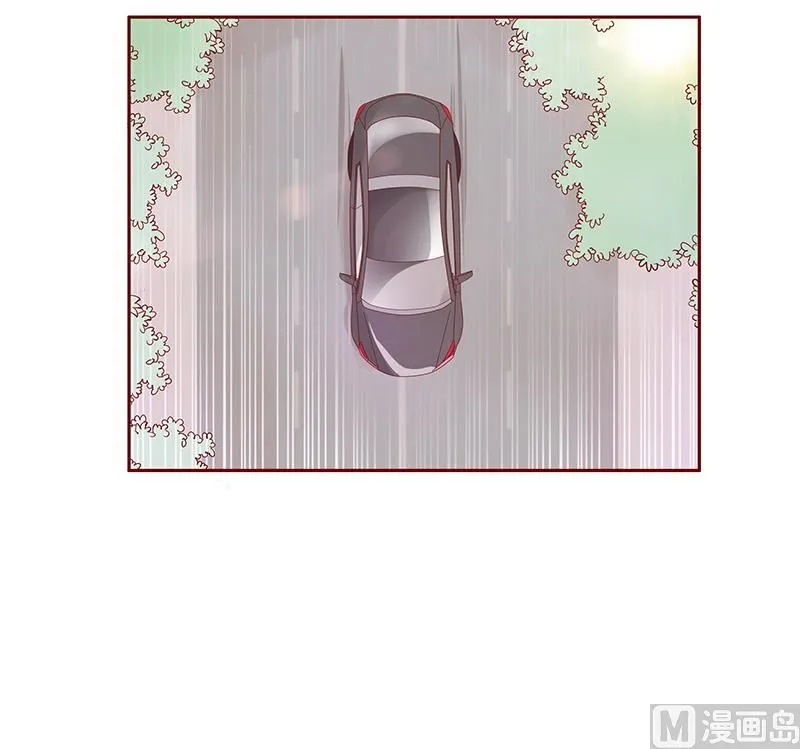 第87话 我是这么大度的人么？ 第14页