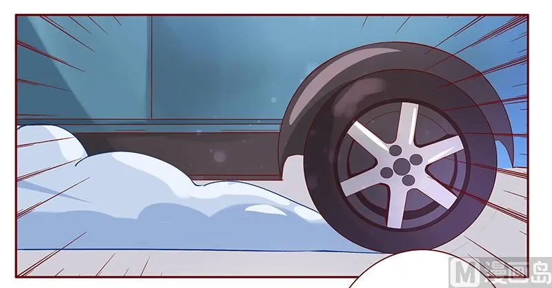 第88话 因为你姓叶！ 第13页